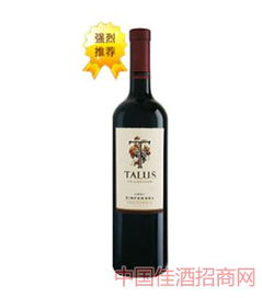 探尋泰羅酒莊葡萄酒 品質與風采的完美呈現
